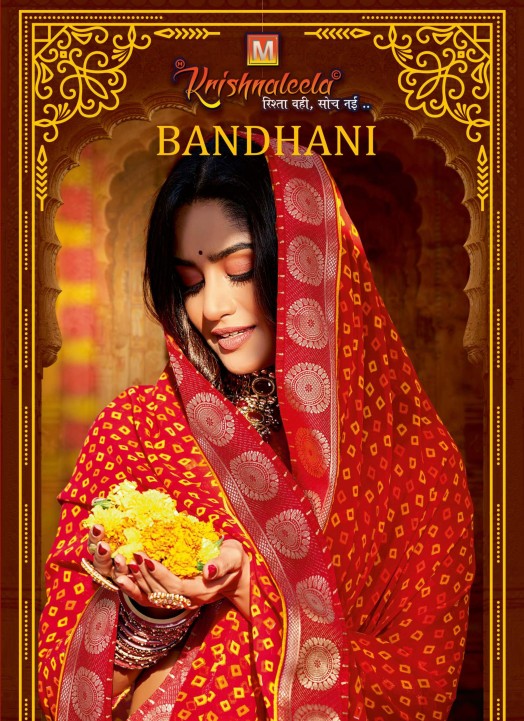 Bandhani (KL)